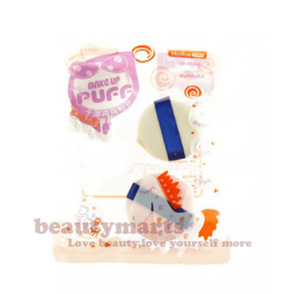 Make-Up Powder Puff (2pcs/pkt)